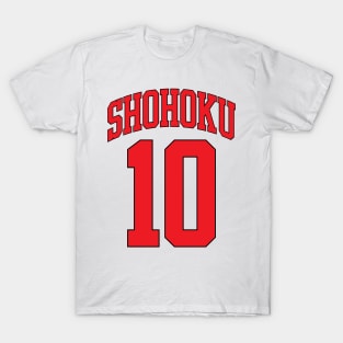 Shohoku Jersey #10 T-Shirt